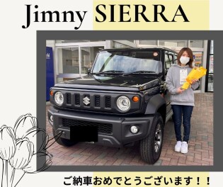 シエラ　ご納車おめでとうございます！！